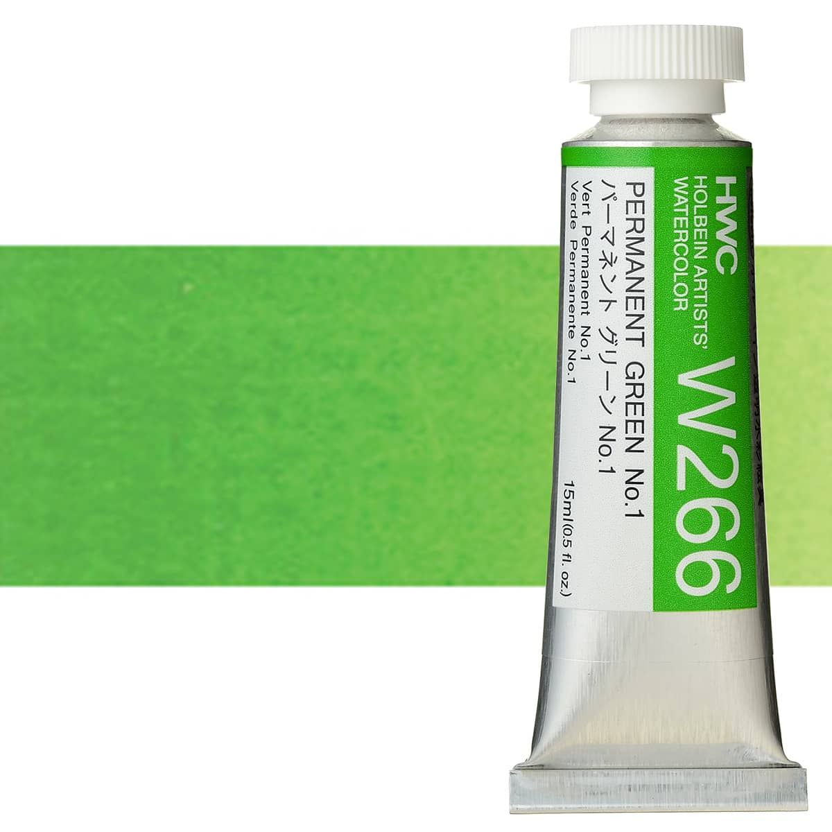 Holbein Artists' Watercolor - Permanent Green No.1, 15ml