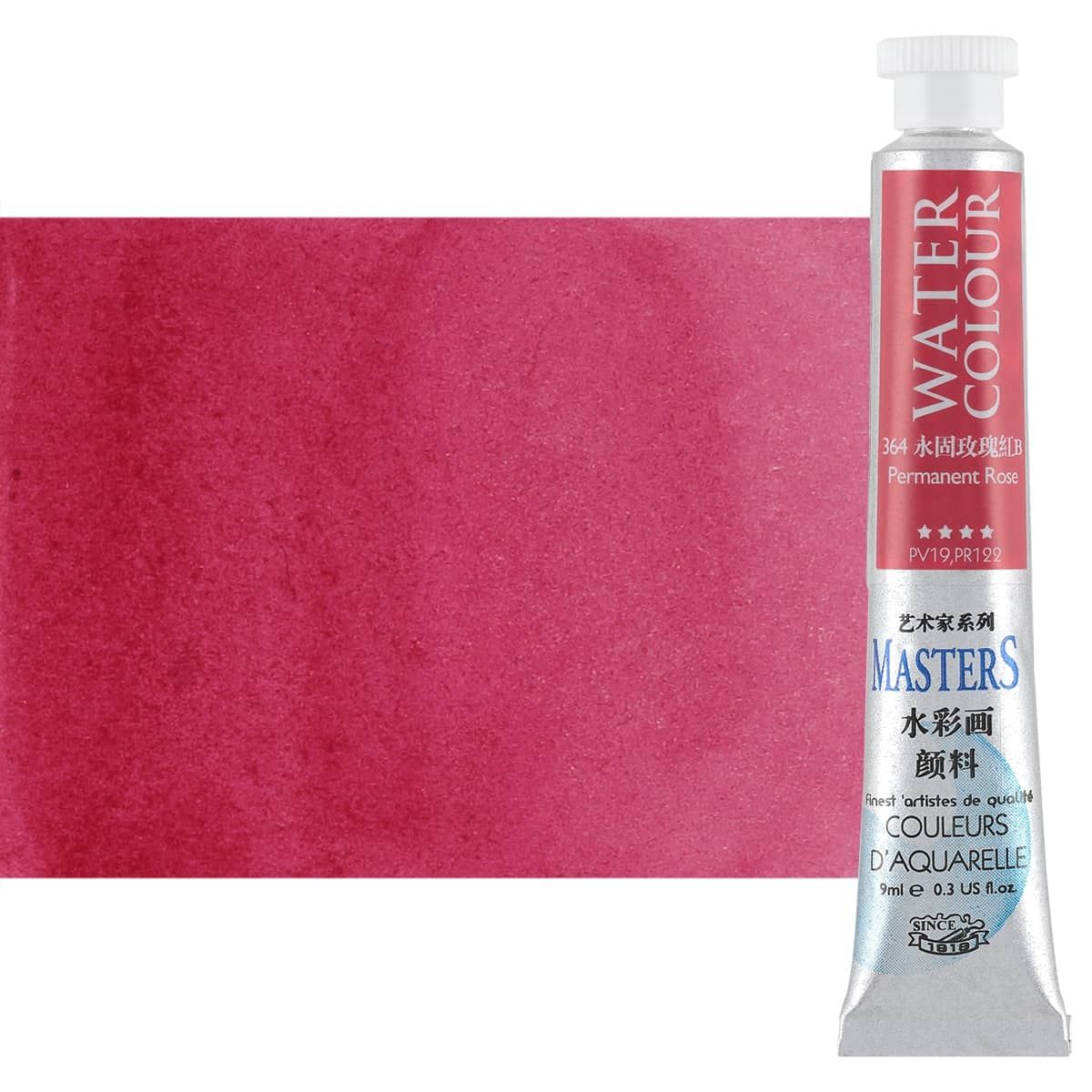 Marie's Master Quality Watercolor 9ml Permanent Rose Jerry's Artarama