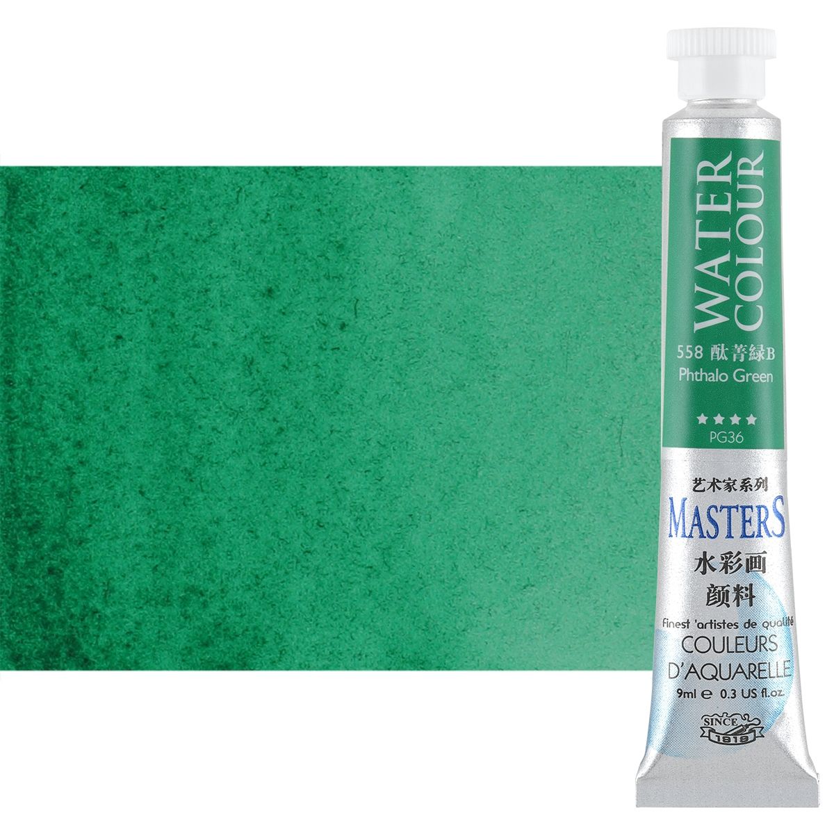Marie's Master Quality Watercolor 9ml Phthalo Green 