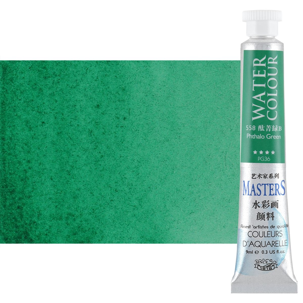 Marie's Master Quality Watercolor 9ml Phthalo Green Jerry's Artarama