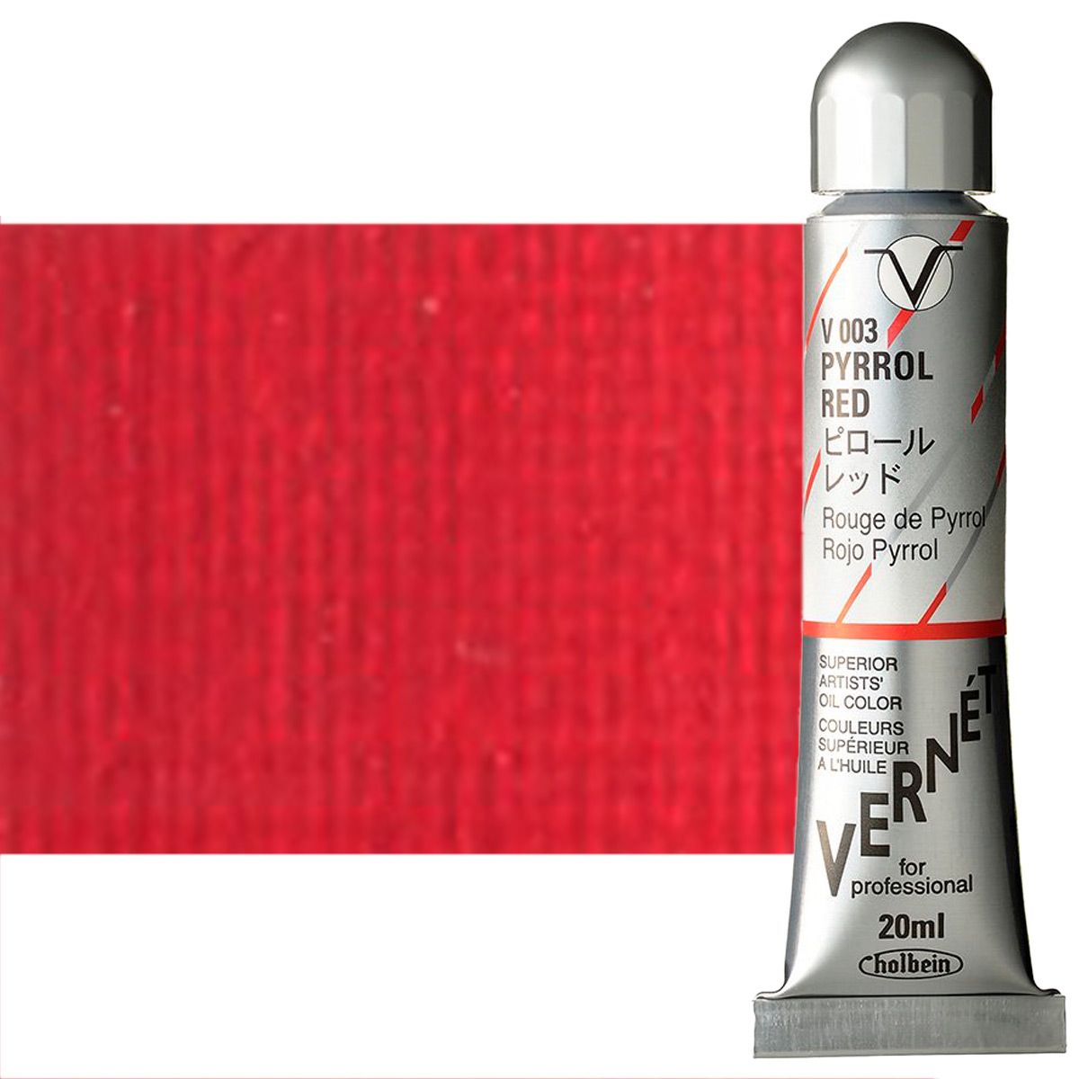 Holbein Vern?t Oil Color 20 ml Tube - Pyrrol Red