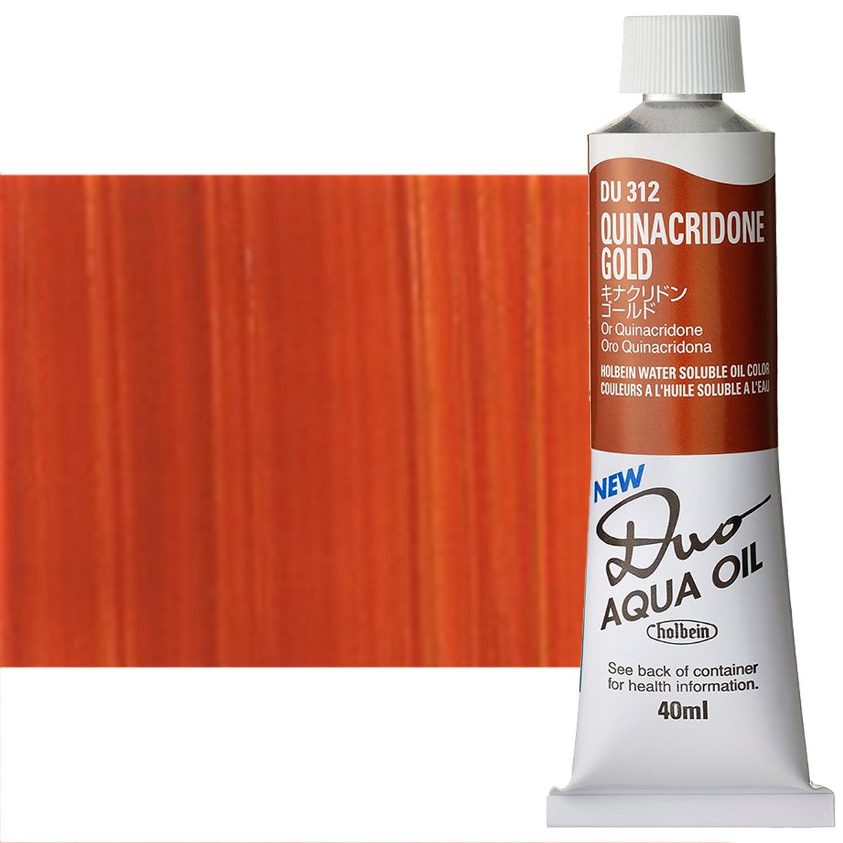 Holbein Duo Aqua WaterSoluble Oil Color 40 ml Tube Quinacridone Gold