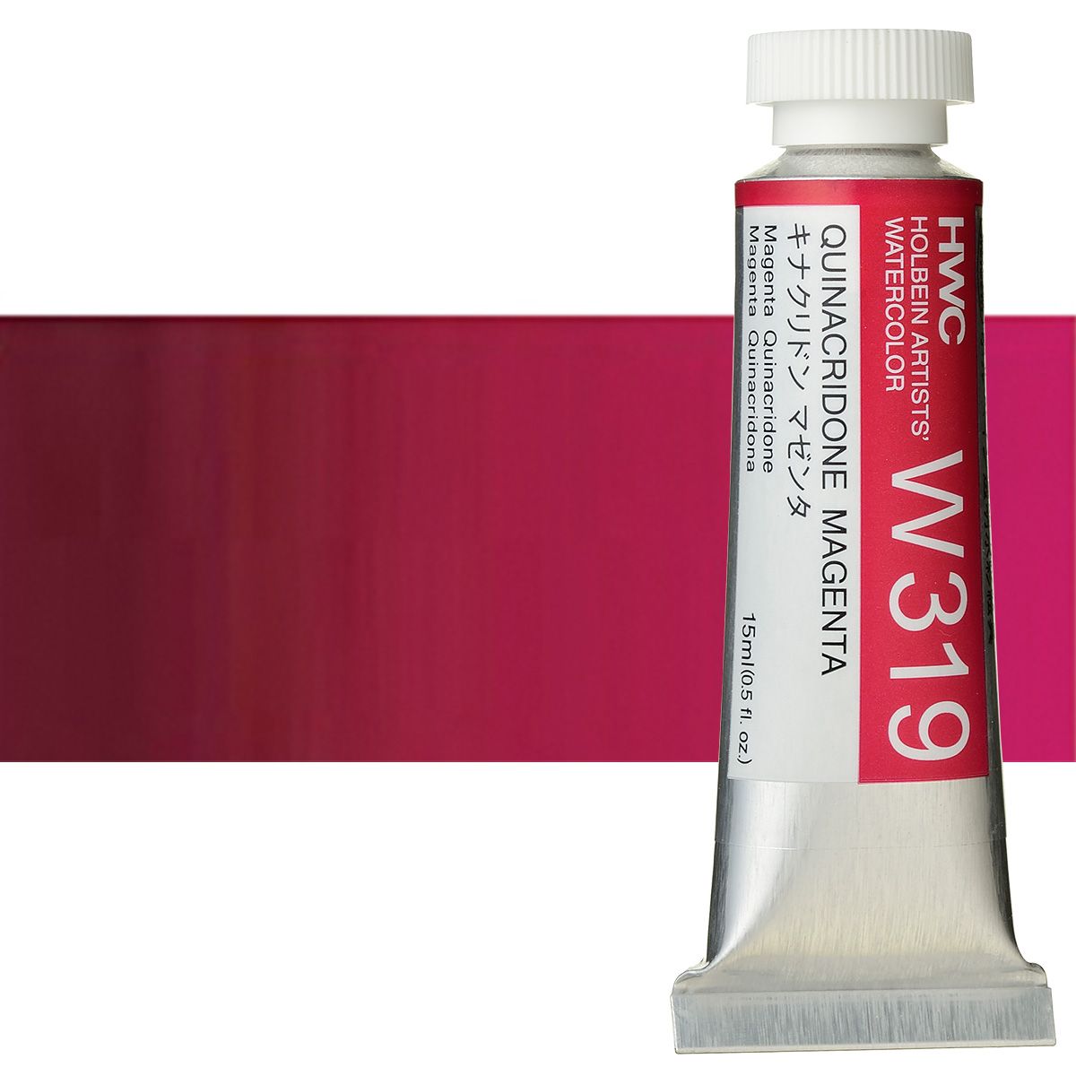 Holbein Artists' Watercolor 15 ml Tube - Quinacridone Magenta