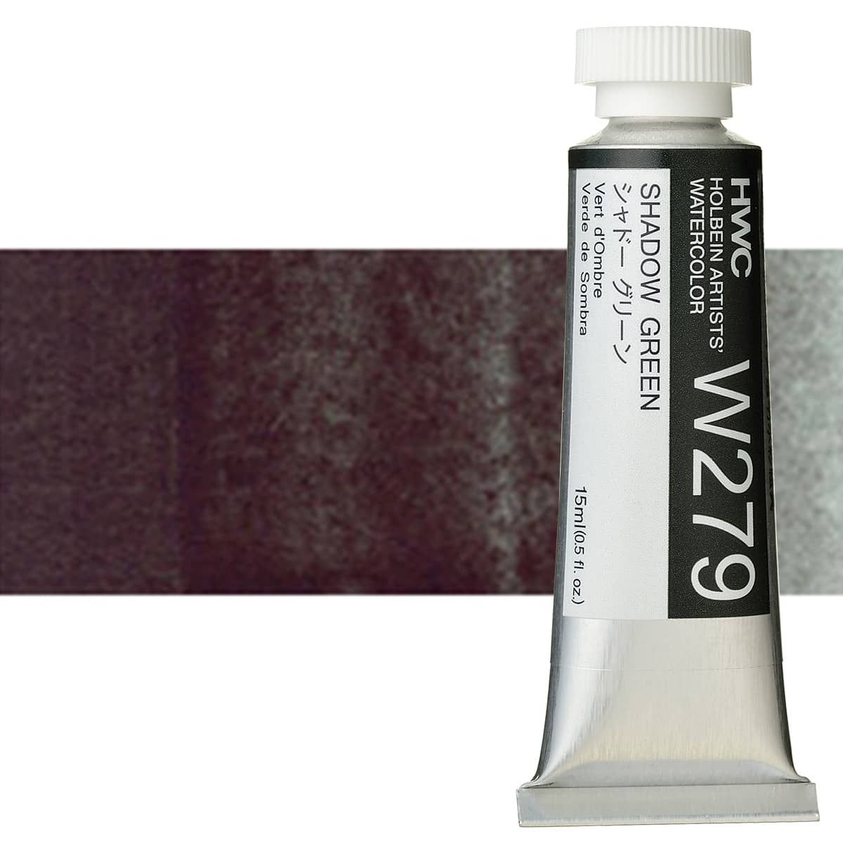 Holbein Artists' Watercolor - Shadow Green, 15ml