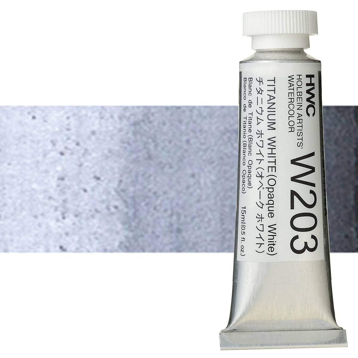 Holbein Artists' Watercolor - Titanium White (Opaque), 15ml