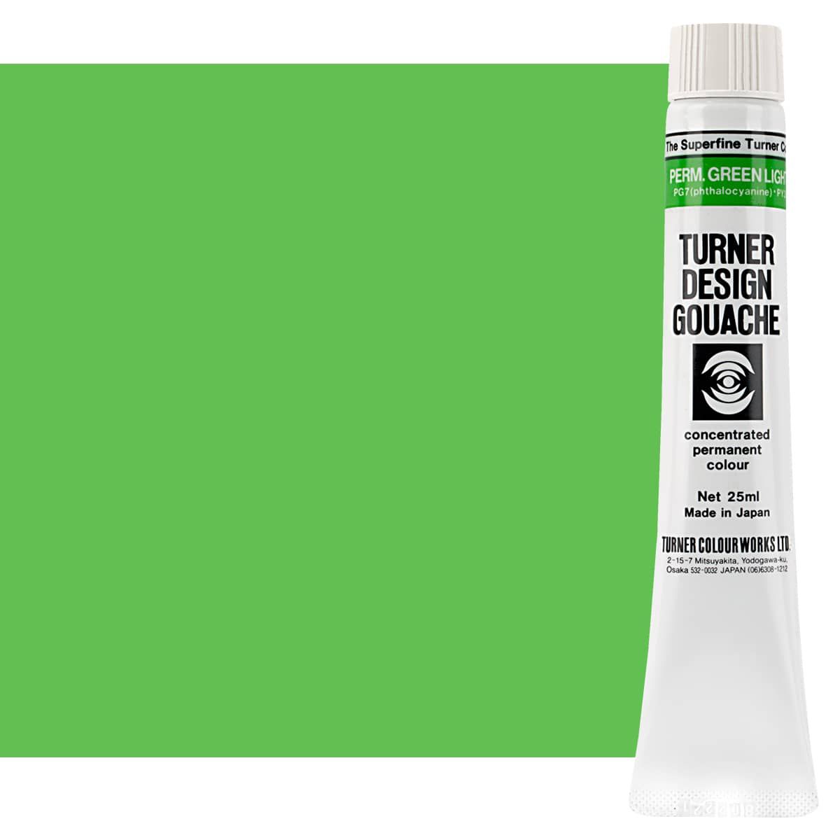 Turner Design Gouache Permanent Green Light, 25ml Tube Jerry's Artarama