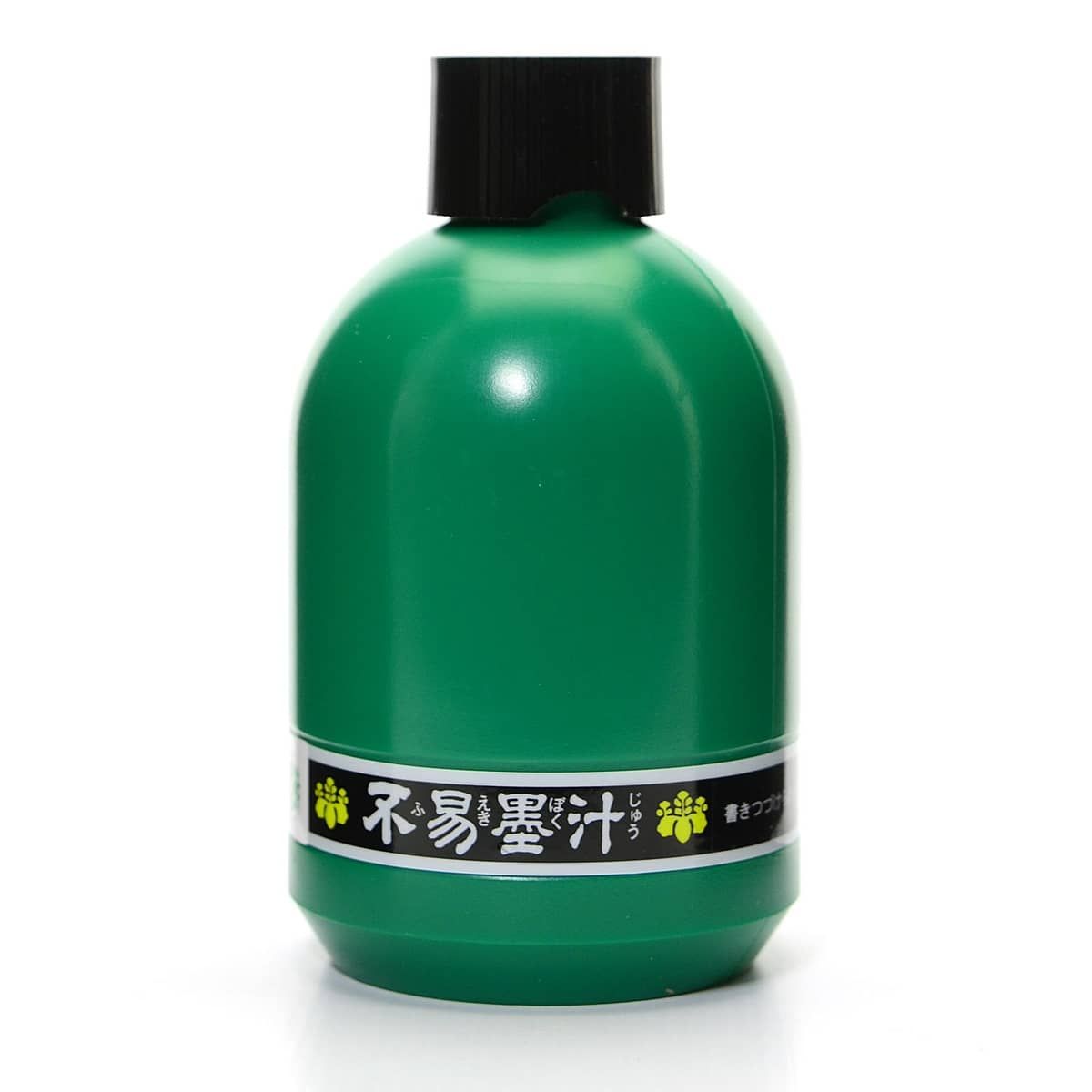 KF2 – Liquid Sumi Ink (2 oz) – Yasutomo