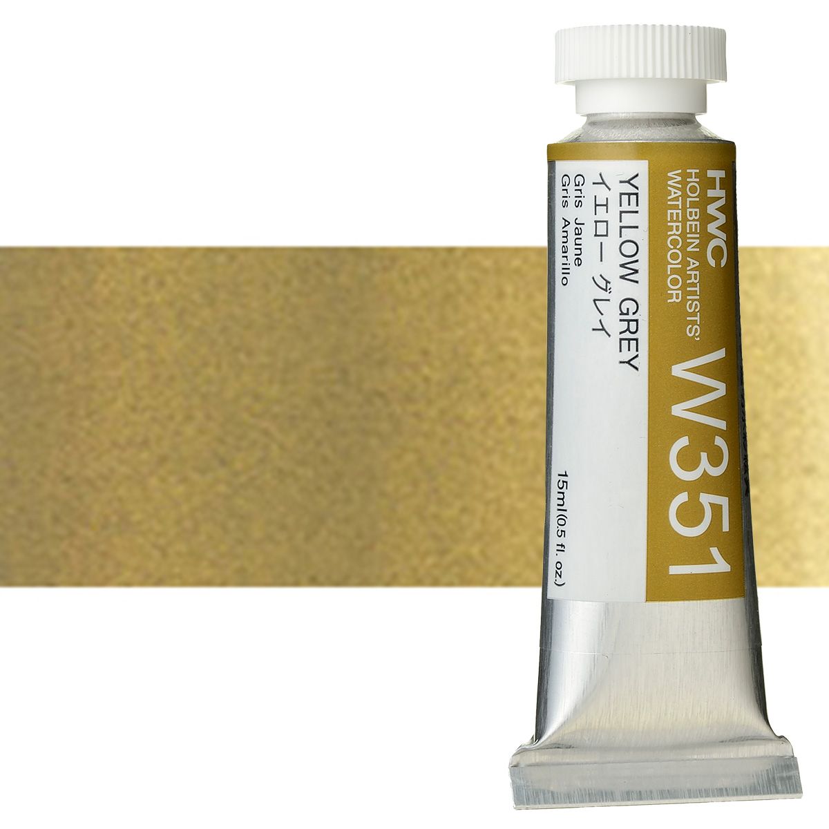 Holbein Artists' Watercolor 15 ml Tube - Yellow Grey
