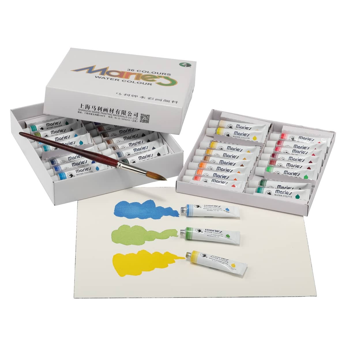 Marie's Artist Watercolor Sets 
