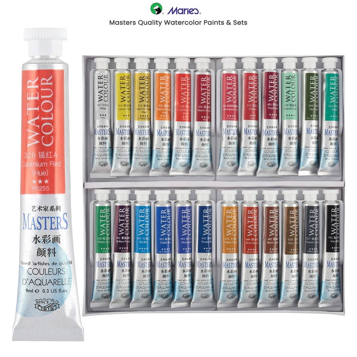 Maries Master Quality Watercolor Paints Sets