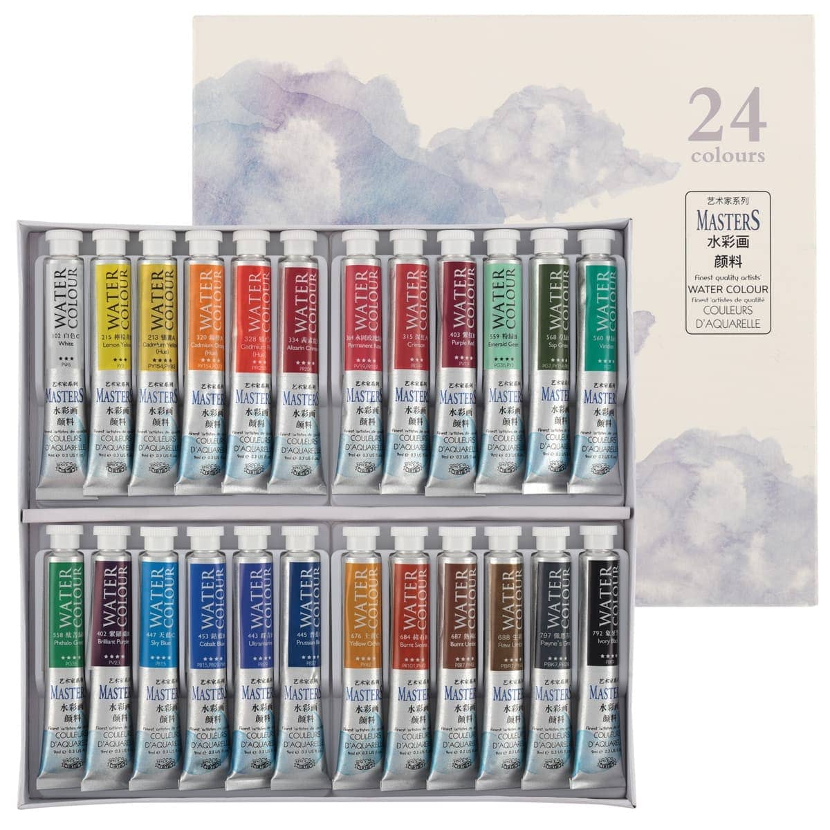 Marie's Masters Quality Watercolor Paints & Sets