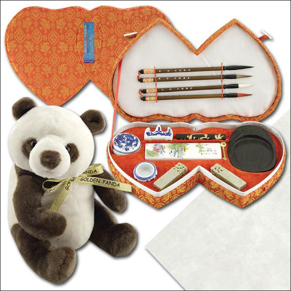 Golden Panda Double Heart Chinese Calligraphy Sets