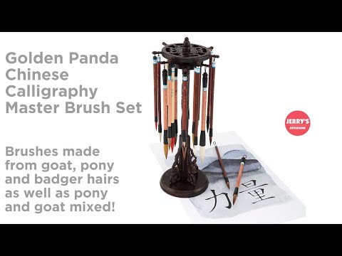 Golden Panda Chinese Calligraphy Master Brush Set Product Info