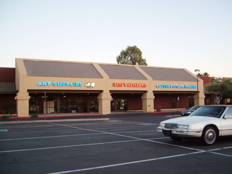 Art Supply Store, Providence, RI